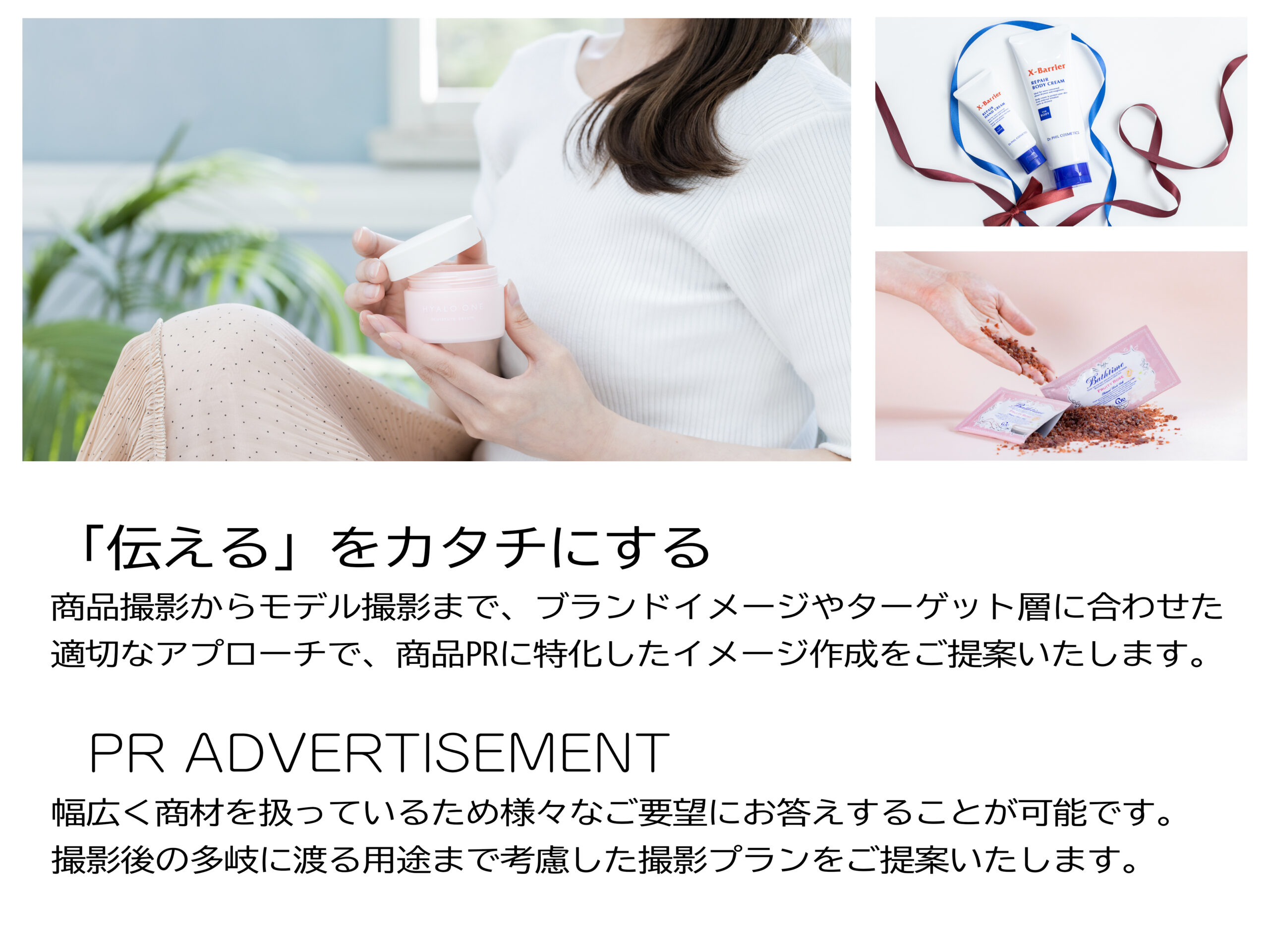 合同会社デコラボ イメージ画像2